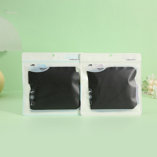 Ins Style Sunscreen Mask Bag Thickened Not Breaking Kraft Paper Mask Bag Simple High Color Value Universal Storage Bag