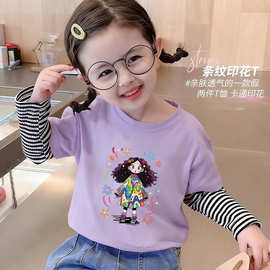 女童百搭纯棉假两件长袖春秋新款中大儿童时尚女孩早秋上衣T恤衫