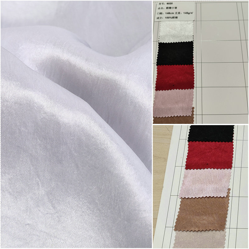 醋酸皱手抓花纹醋酸布料 醋酸皱衬衣布料 亮光醋酸皱面料 6020