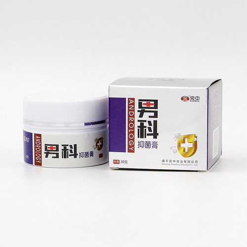 Andrology topical cream, male private parts care, vulva skin ointment, andrology cream drop shipping
