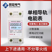 ���ⷿ���û��220V ����Һ���߾���΢��늶ȱ� 2P��܉ʽ����늱�