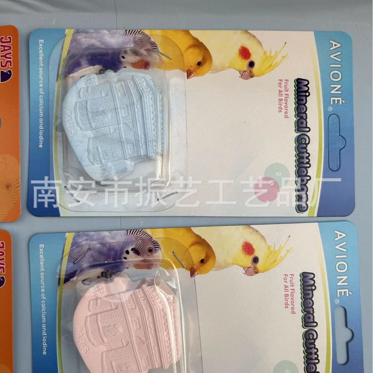 �������迭����ĥ��ʯʯ������� ������ƷDIY����װ�δ��� ����