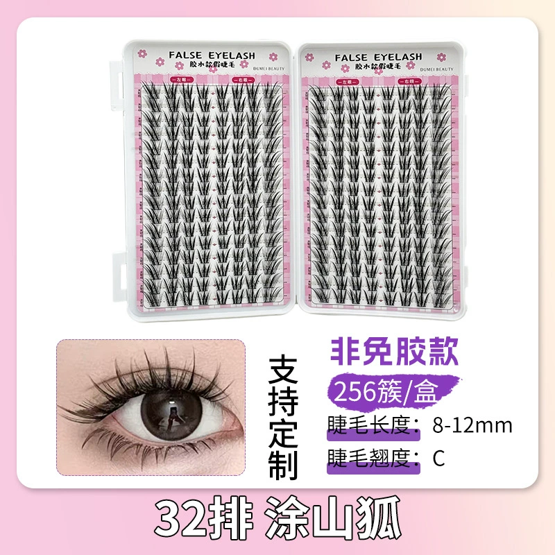 Capacious false eyelashes for eyelashes solar-powered, 32
