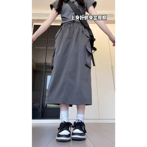 Plus-size women's workwear skirt for summer 2025, with a salty sweet and spicy style, petite size, street-style, age-defying, fashionable half skirt