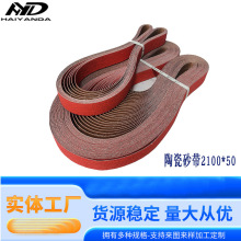 մɰȥĥĥhɰCĥC50*2100䆄ɳ