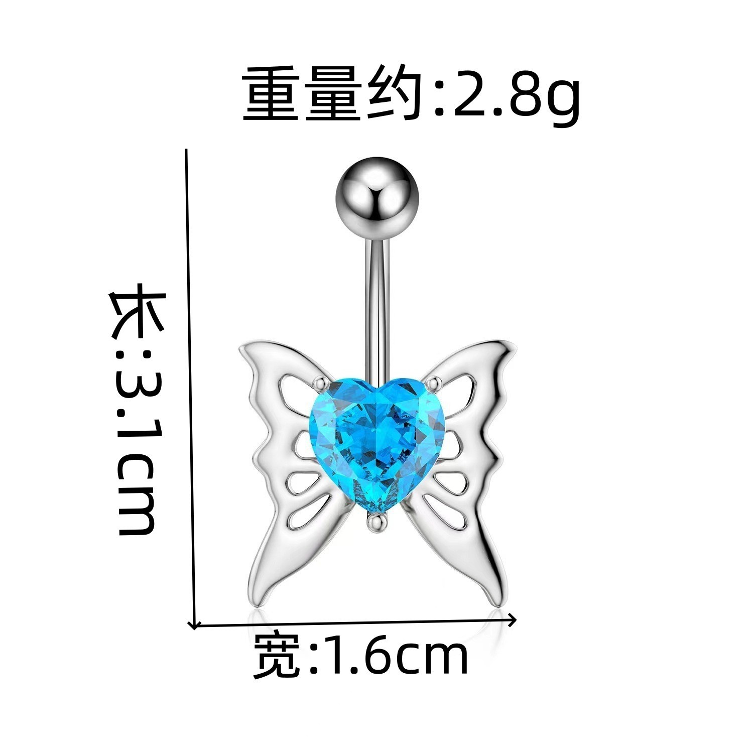 Labret piercing jewelry detail image