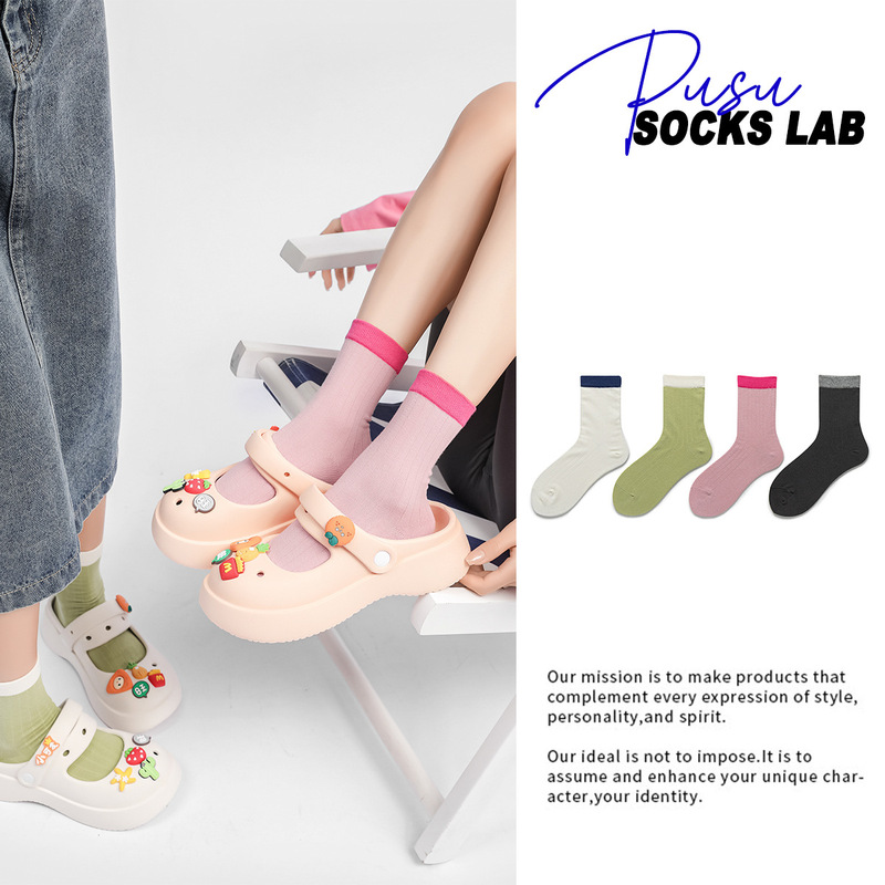 Japanese Style Spring and Summer Color Matching Vertical Strip Mid-length Socks Cotton Breathable Thin Drawstring Women's Single-layer Shoes Lefu Shoes and Socks
