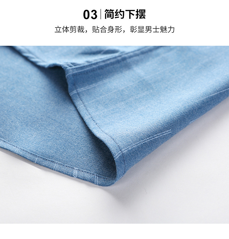 C8262 870K ÁO SƠ MI NAM TONREST DÀI TAY MÙA XUÂN THU ĐÔNG THỜI TRANG NAM ĐỒ CÔNG SỞ G03 SẢN PHẨM MỚI