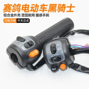 Saige Elektrikli Skuter Black Knight Kombinasiya Açarı A10 Sükan Fənəri/Səs/Dönmə Siqnalı