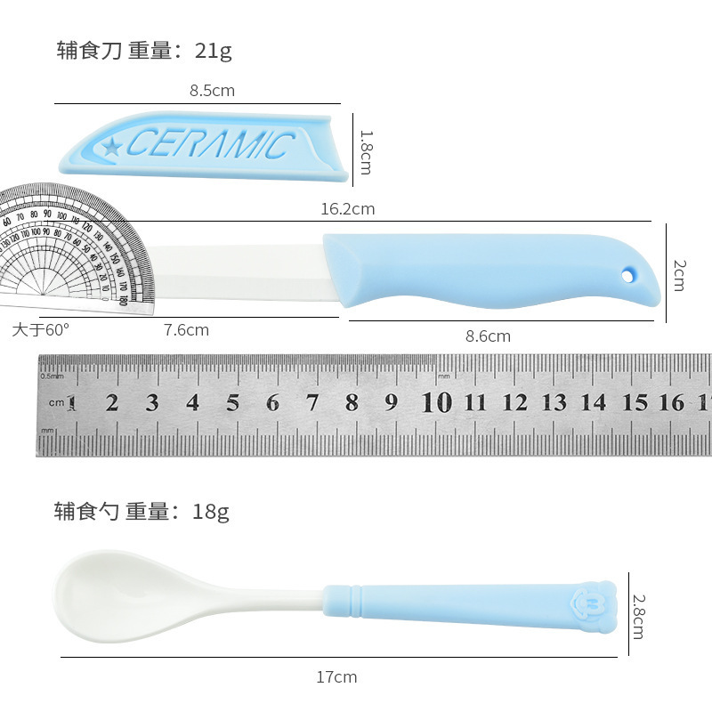 Cuchillo de frutas de cerámica fácil de almacenar conjunto de tijeras de alimentos complementarios de tres piezas conjunto de tijeras de cerámica caja de sellado de plástico