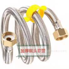 304���P��~�^������������Mˮܛ�� �RͰ���P��ķ��Mˮܛ��