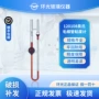 定制耐高温运动毛细管粘度计