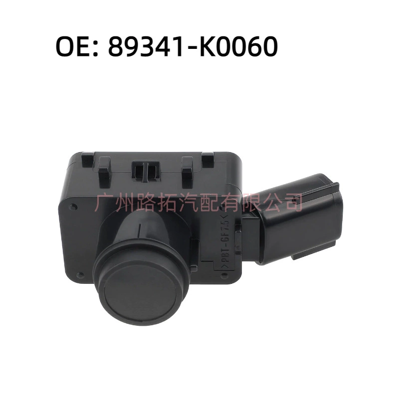 89341-K0060 Подходит для Toyota Camry 2020-21 годов выпуска, датчик парковки PDC, радар заднего хода