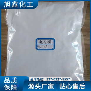 �����F؛���Nϡ��ԭ�� ��������������|  ϡ��ԭ����N�����l