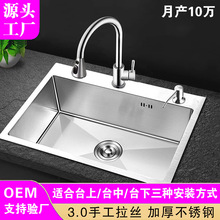 3.0���P�ˮ�����z�Ӻ�β�ϴ���̨����ϴ���3mmϴ�˳�ˮ�ؼ���