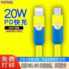 アップルpd充電器30w充電器iphone13 xs 14pro pd20 w真シリコンケーブルに適用