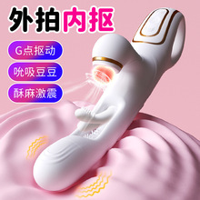 羳¿U^Ĵ˱AVĦŮοƷsextoy