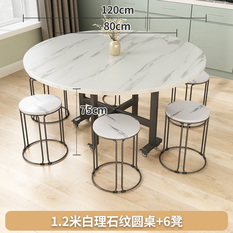折叠桌餐桌家用小户型吃饭桌子出租房简易饭桌现代简约10人大圆桌|undefined