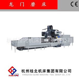 �p�^��܉ĥ GM3016�������Tƽ�挧܉ĥ��  2�����Tĥ�����ټӹ�