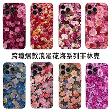 �羳�������������m���O��17���֚�iphone16����ȫ����ˤ��15Ψ��