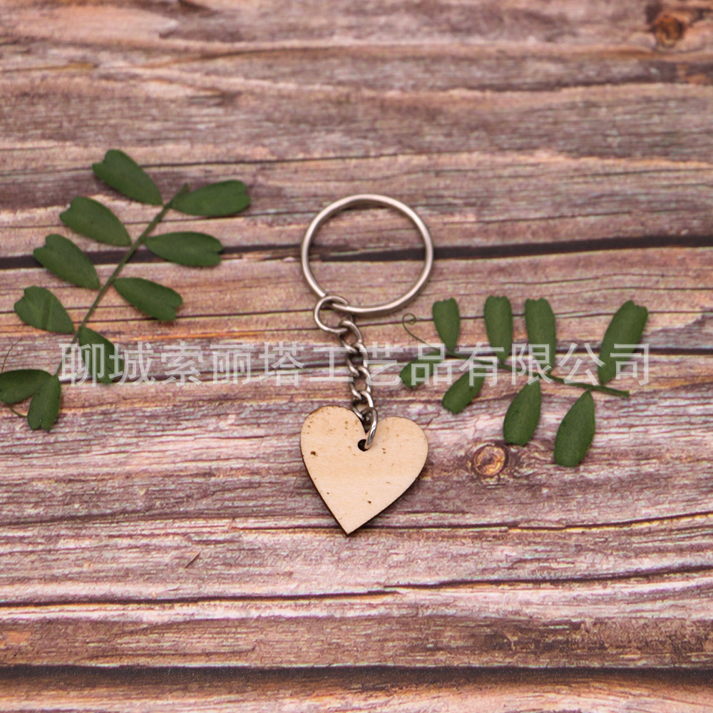 City Wenchuang Keychain Cute Animal Palm Heart-shaped Zodiac Key Hanging Home Solid Wood Key Chain Small Gift