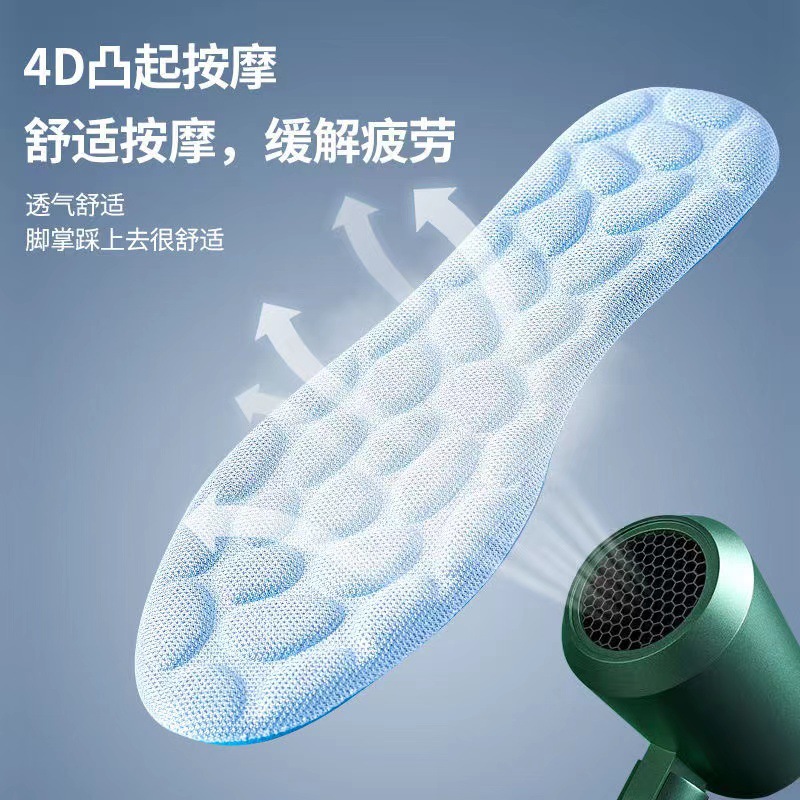 Plantillas, suela suave, no cansado, plantilla deportiva para pies, suela suave, parada durante mucho tiempo, guijarros, transpirables, absorbentes de sudor, pisando heces