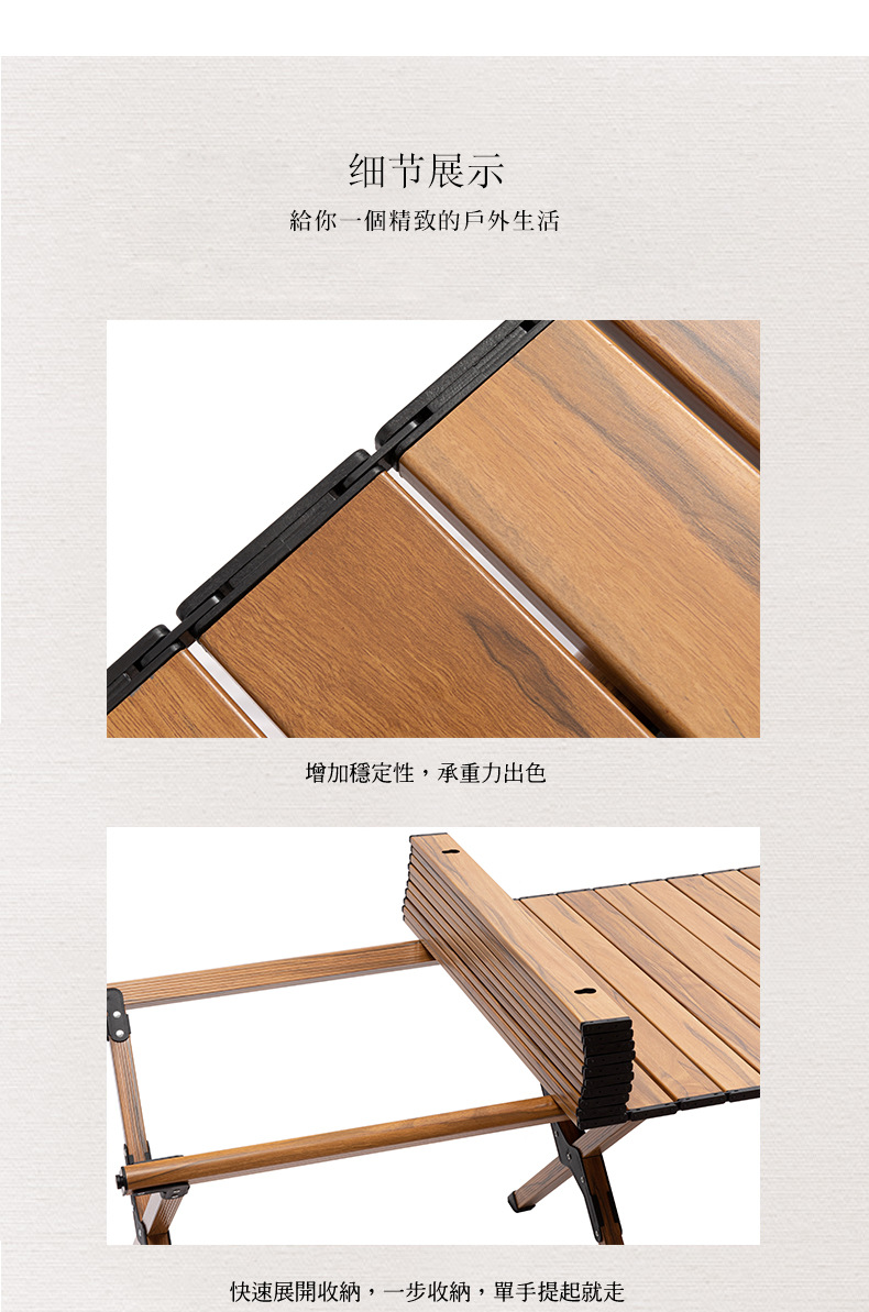 详情页-恢复的2_05