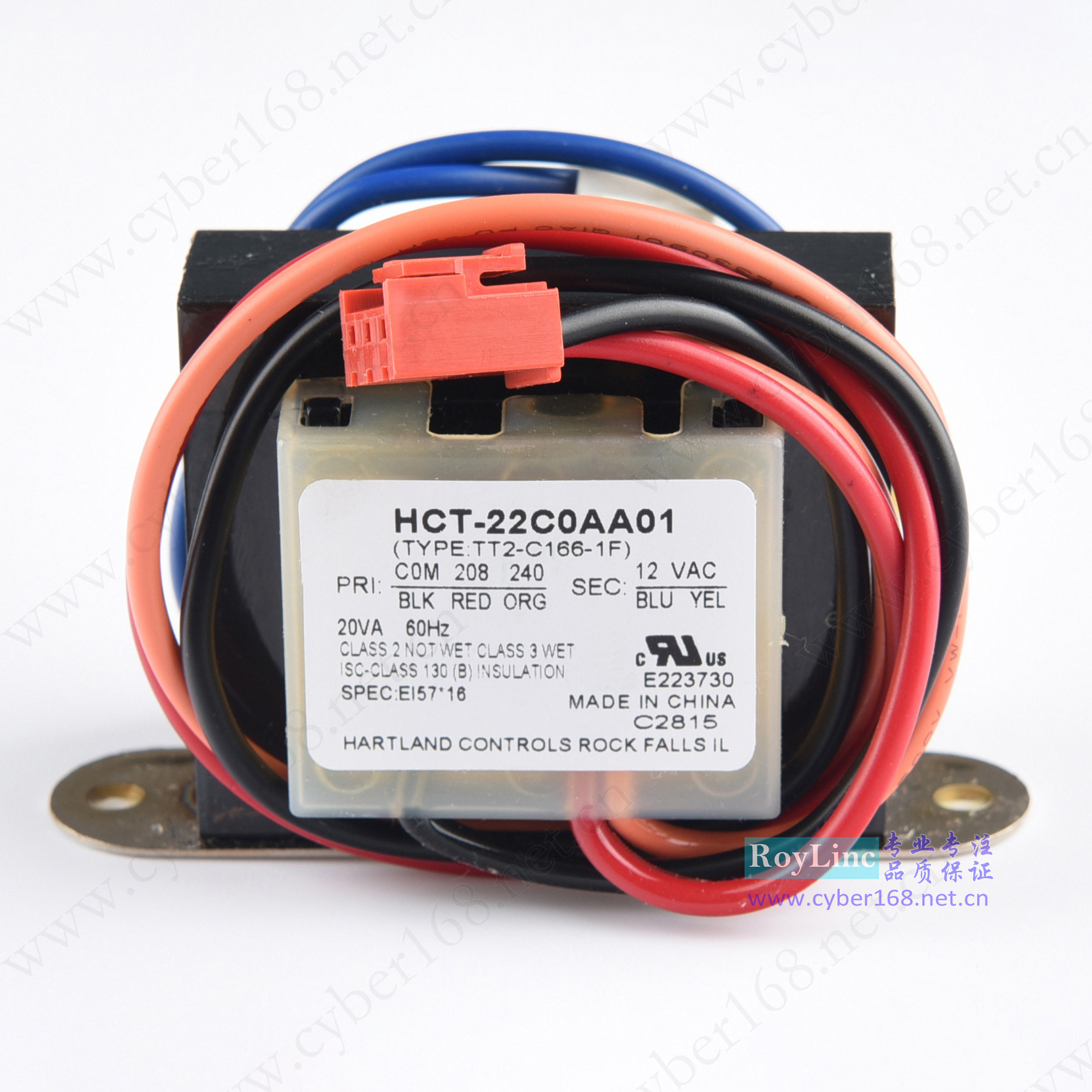 20VA 208V 240V转12V UL CUL CLASS B Hartland Controls 变压器
