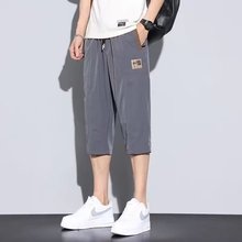 七分裤子男夏季宽松大码休闲哭2025薄款透气口袋拉链运动7分裤