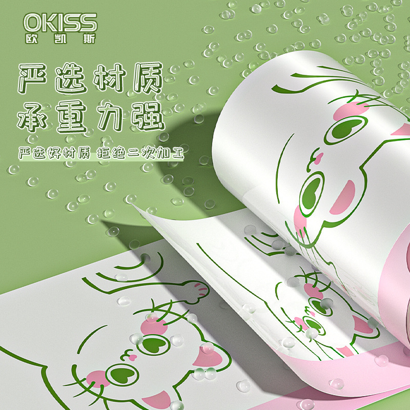 免斯垃圾袋家用抽绳式加厚厨房专用不易破自动收口手提塑料垃圾袋|undefined