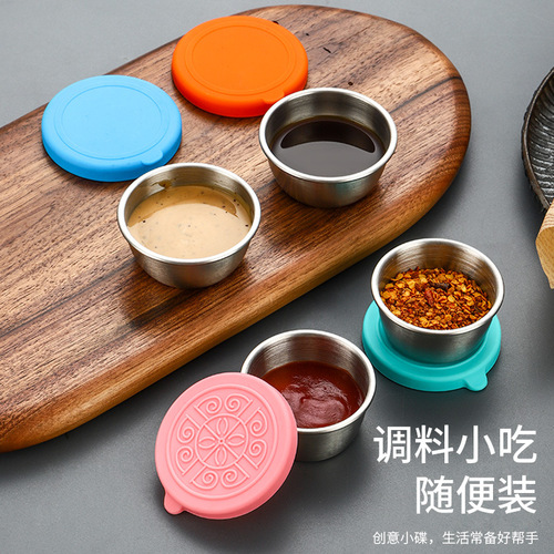 Cross-border 304 stainless steel 40ml/50ml silicone lid sauce cup tomato salad seasoning container silicone dipping dish
