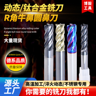 �u䓈A�ǵ�4��U�Ͳ�ţ��㊵�65��R�Ǽ��L�ӑB���P�⁺Ͻ���㊵�