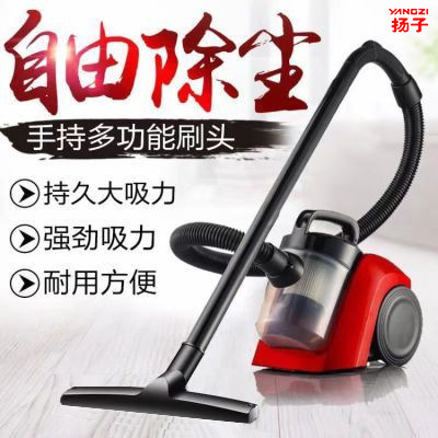 クロスボーダー掃除機家庭用大吸力ダニ除去器寝室リビングカーペット掃除機乾湿両用プレゼント卸売り|undefined
