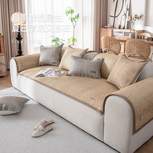 �й���ϯ���s���з���һƬʽɳ�l��ϯ�|���ļ���ϯ���|�ļ�ɳ�l�|