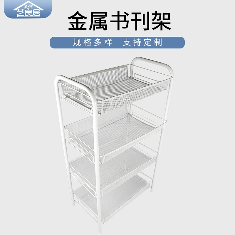 Многослойная стеллаж для хранения может быть изготовлена по требованию, многослойная стеллаж для хранения закусок