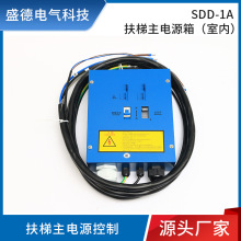 SDD-1A�҃ȷ������Դ��32A40A50A63A100A�ַ����Դ������