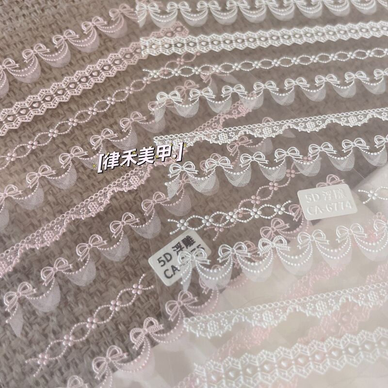 Lace Bow Embossed Nail Stickers, Popular Pink Bow High-End Nail Stickers Lace Bow Embossed Nail Stickers, Popular Pink Bow High-End Nail Stickers