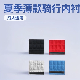 辅助包装材料;防身护具;护头