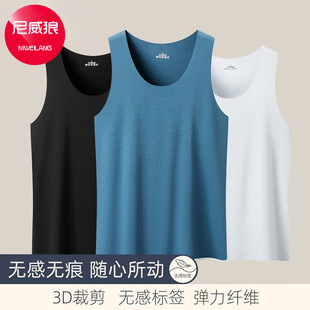 Men's quick dry T-shirt, base thin summer vest for gym with a round collar, absorbs sweat and smell