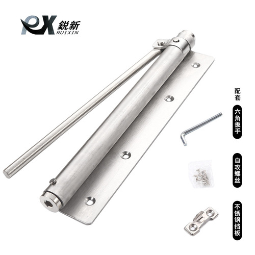 Stainless steel simple closing door pull cord fire-rated door home hardware silent spring hotel automatic door closing device