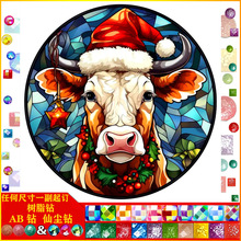 ���|AB�ɉm��֬�DIY�ֹ��M��}�Qϵ�Є���ţ�ʯ�� �b����l