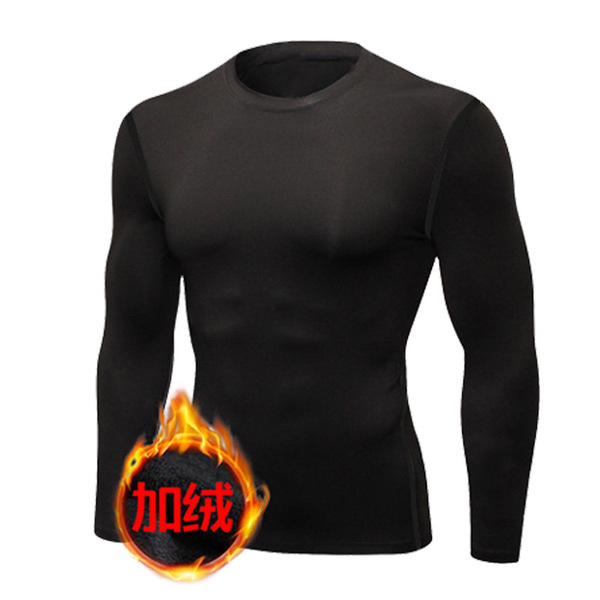 Men's insulated basketball sports elastic base long-sleeve for gym…