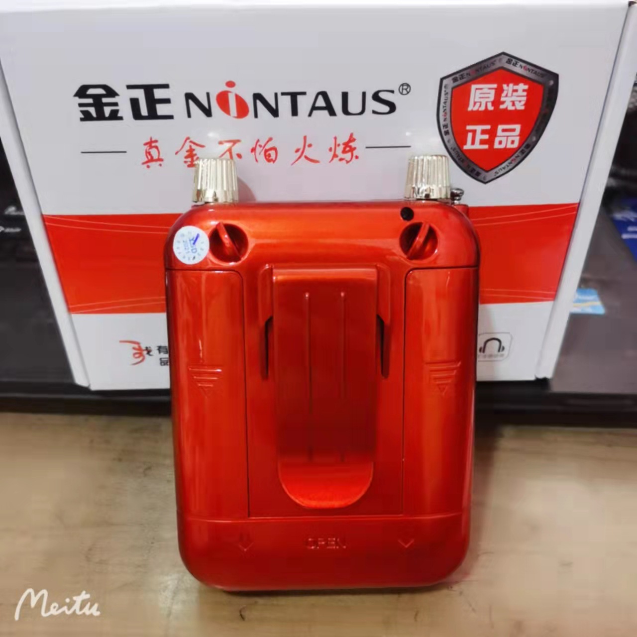 微信图片_20220311113408