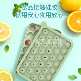 ?�羳���w�������z������偵��Ϸ��b�иߜ��������б��Kģ��