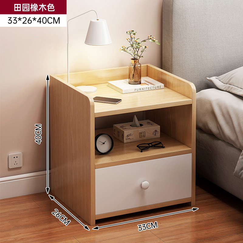 [싱글드로] 패스럴오크 컬러 + 웜화이트 32*26*40cm