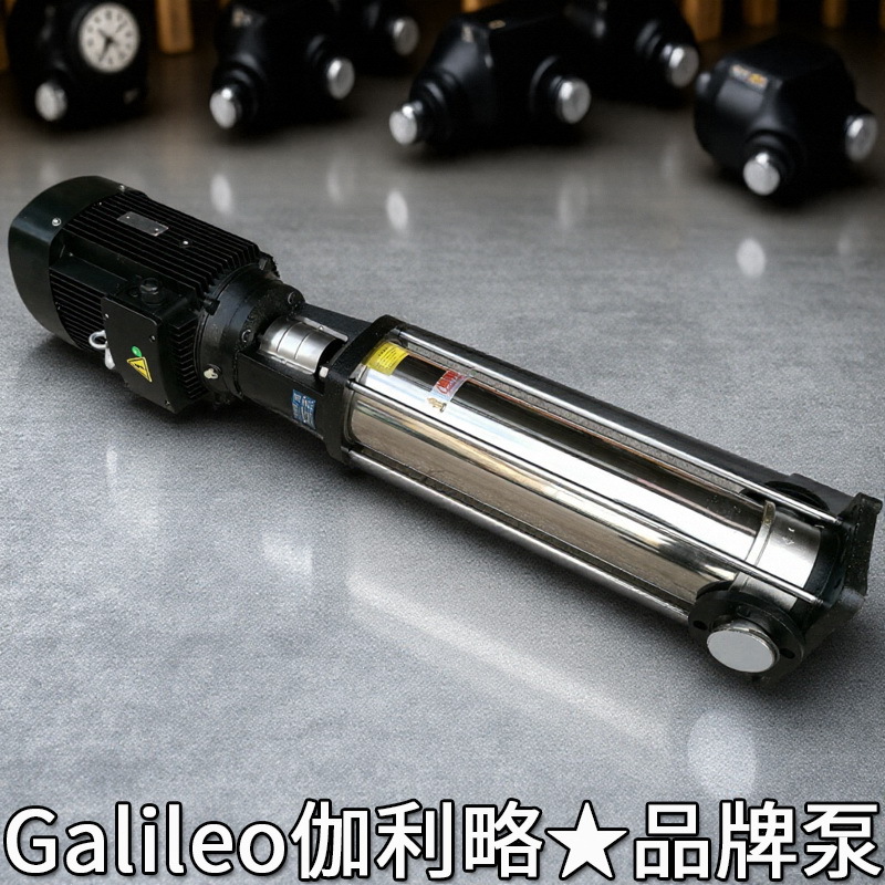 高压高扬程水泵不锈钢沥青保温泵负压循环泵多级漩涡泵离心泵和泵