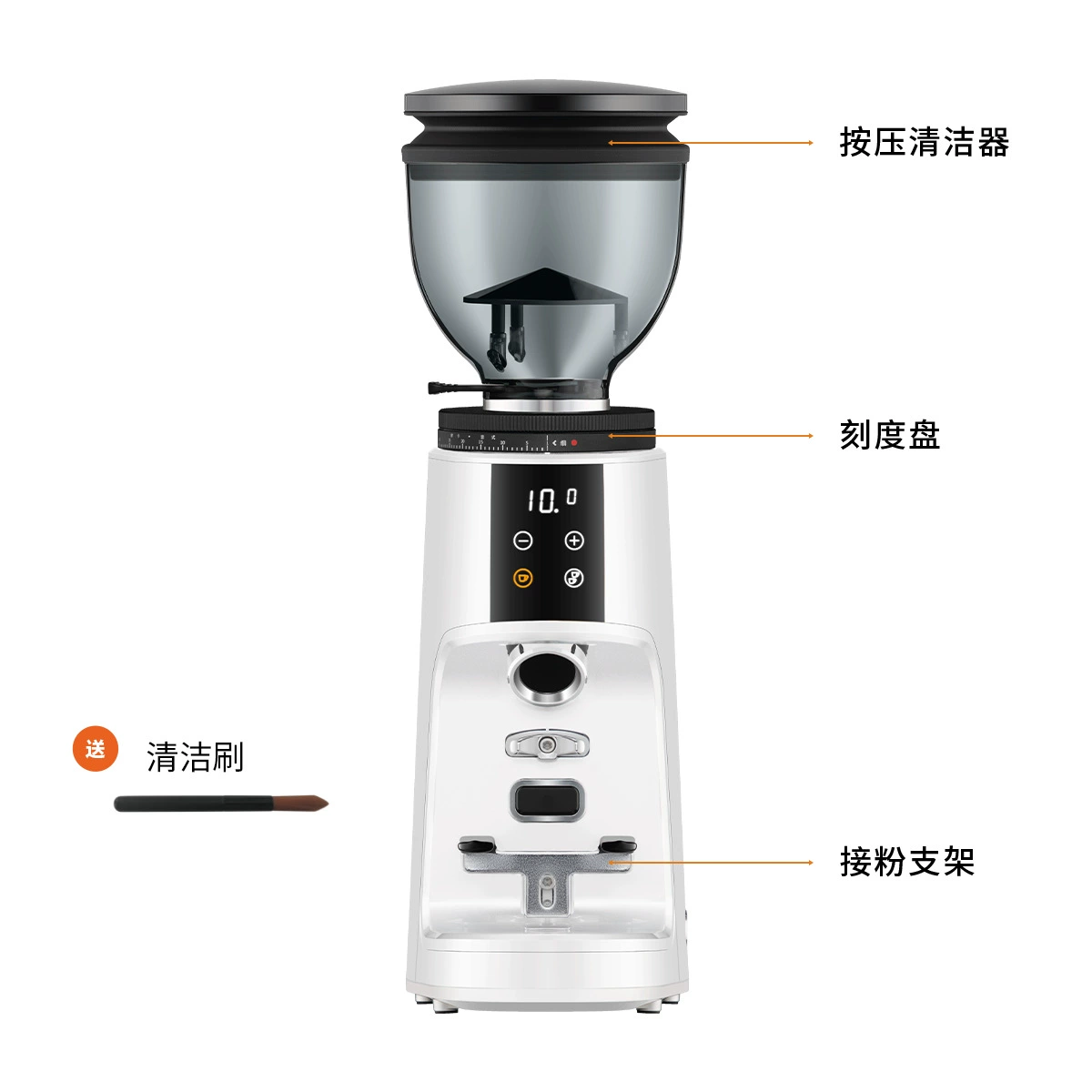 Mojia Hurricane Electric grinding bean machine meaning quantitative coffee grinding bean machine coffee bean grinders fully automatic grinding machine