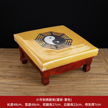 ľ݉|ݷ|Ҿӹ|YRҿ^İݼ÷