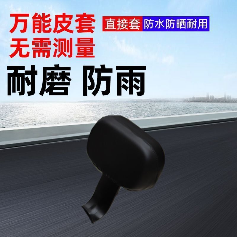 爱玛电动车坐垫套小刀绿源雅迪摩登通用小电瓶车皮革座套防水防晒|undefined