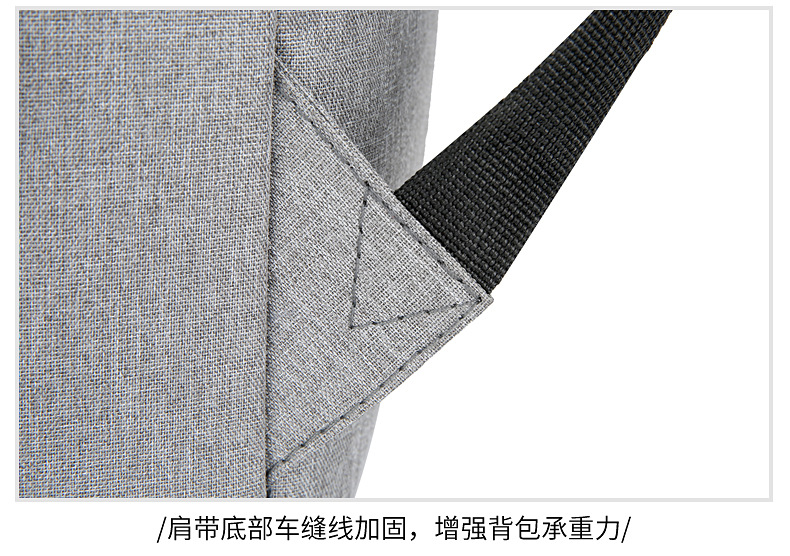 New large-capacity business commuting backpack, simple solid-color casual backpack, Oxford cloth portable computer schoolbag undefined